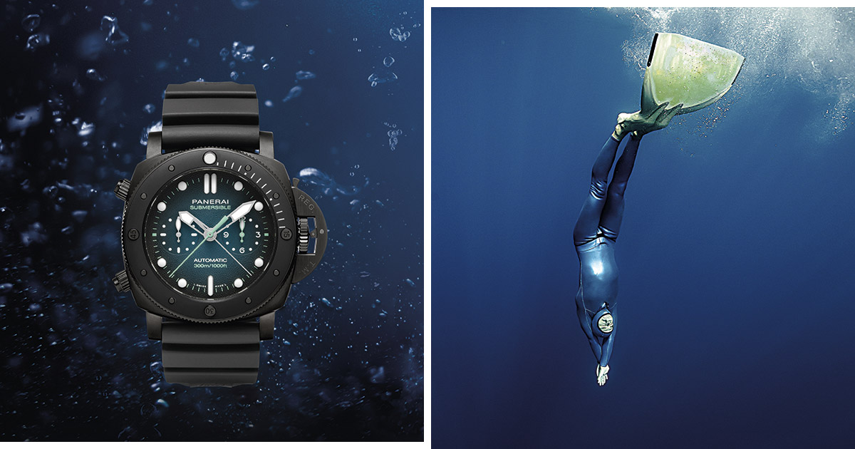 Panerai Submersible Guillaume Nèry Edition