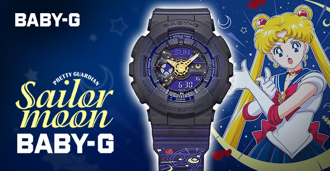 BABY-G x „Pretty Guardian Sailor Moon“ Casio