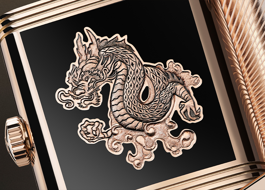 2023_JAEGER-LECOULTRE_REVERSO_TRIBUTE_ENAMEL_DRAGON_VERSO