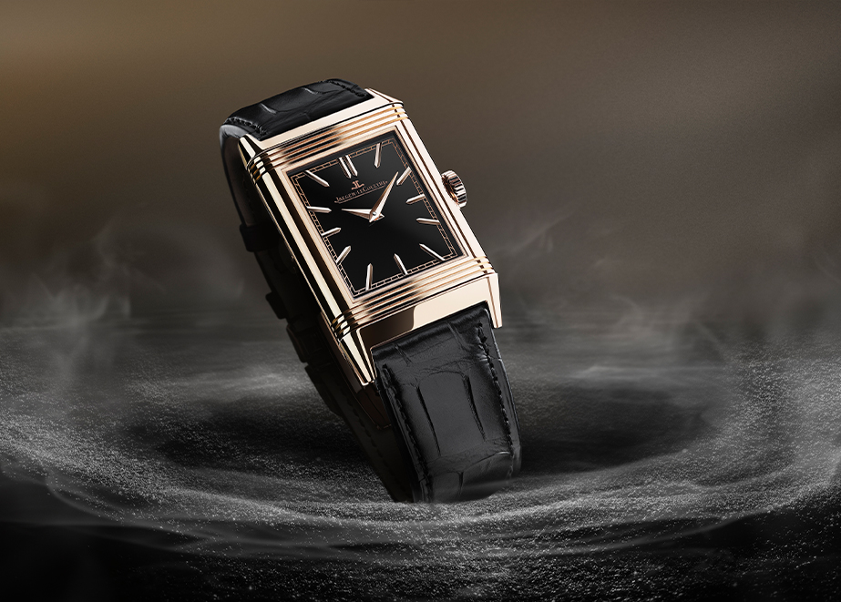 2023_JAEGER-LECOULTRE_REVERSO_TRIBUTE_ENAMEL_DRAGON_VERSO _2024